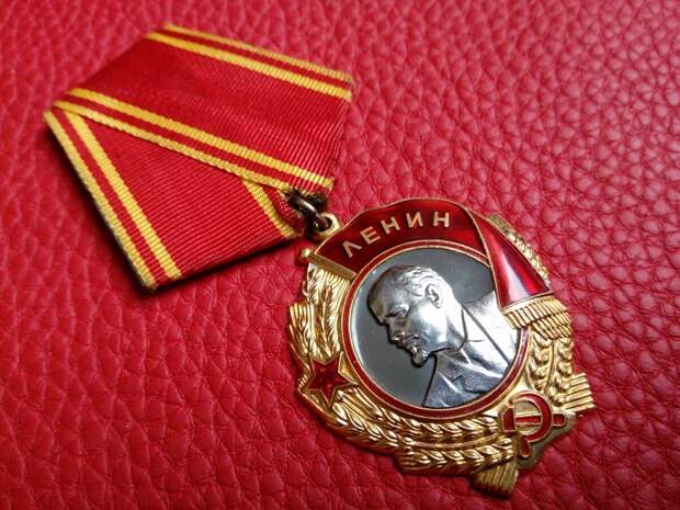 Орден Ленина входил в категорию высших наград страны / Фото: fraza.com Орден Ленина входил в категорию высших наград страны / Фото: fraza.com