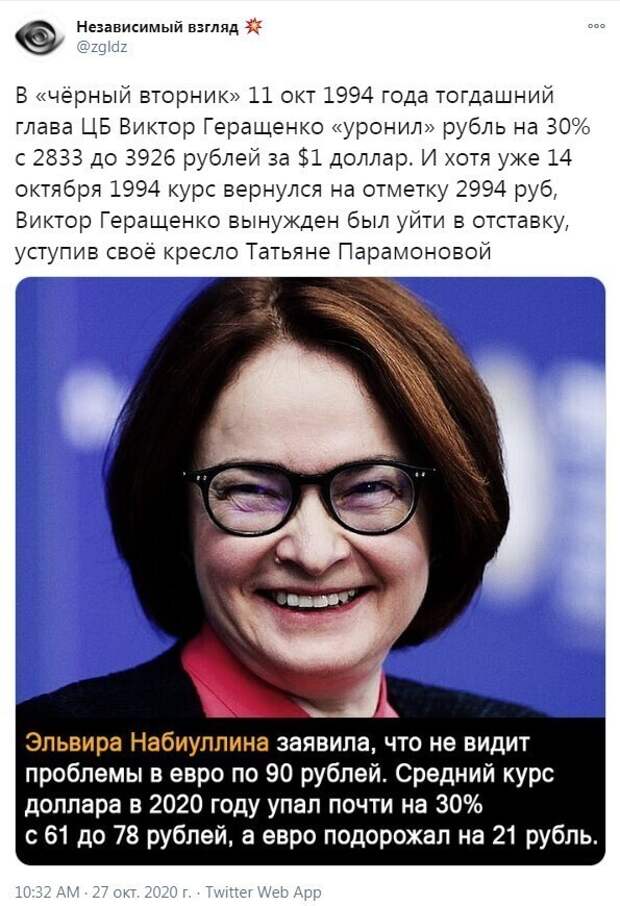 15. 15.