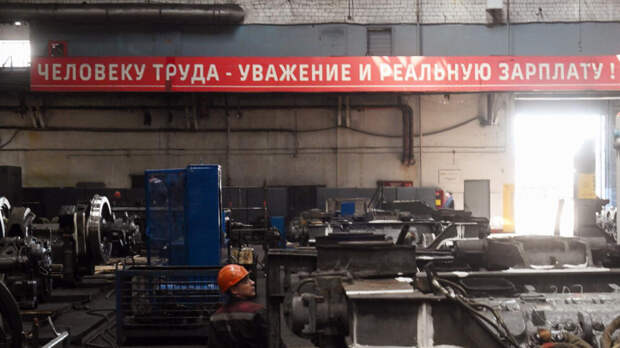 В Госдуме подготовили законопроект об обязательной индексации зарплат