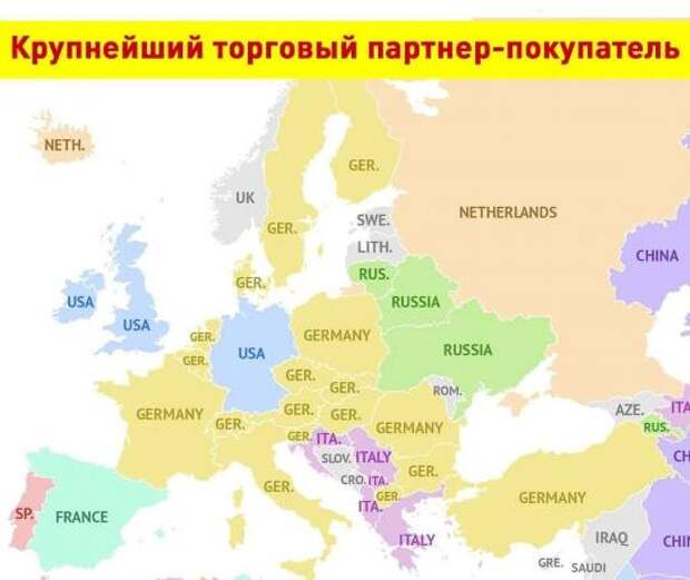 Украинский телеканал попал под проверку из-за эфира с картой страны без Крыма