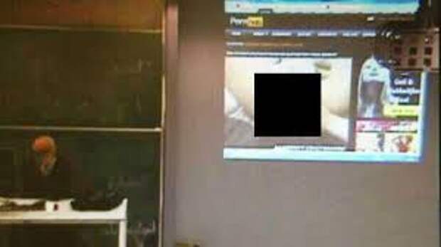 Профессор в ВУЗе смотрел порнографию и забыл выключить проектор BroDude.ru профессор порнография1099650084
