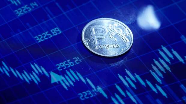 Эксперт рассказал о влиянии на экономику снижения ключевой ставки