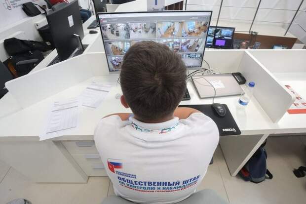Подать заявку на участие в онлайн-голосовании на муниципальных довыборах в Москве можно до 7 сентября Подать заявку на участие в онлайн-голосовании на муниципальных довыборах в Москве можно до 7 сентября