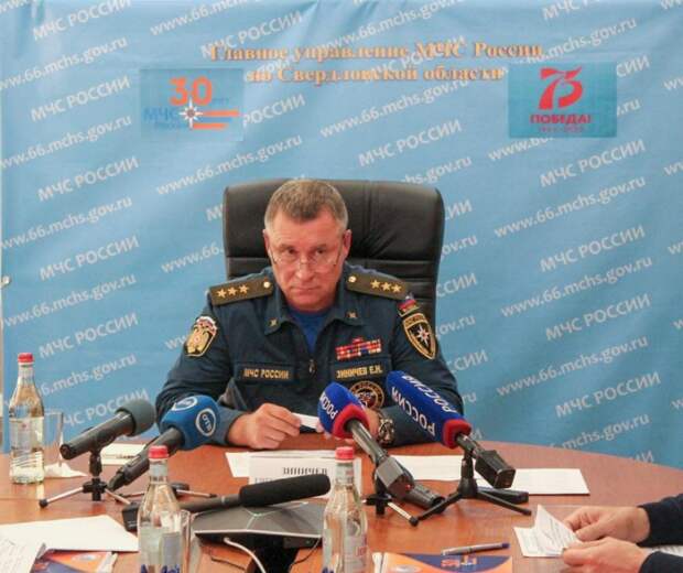 Евгений Зиничев призвал силы РСЧС быть готовыми к реагированию на ЧС, несвойственные для Уральского федерального округа