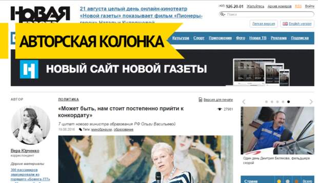 In article 22c78d73c2