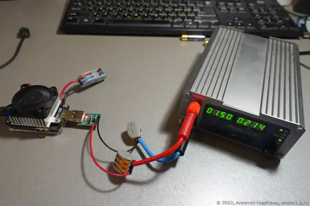 Повышающий преобразователь HW-105