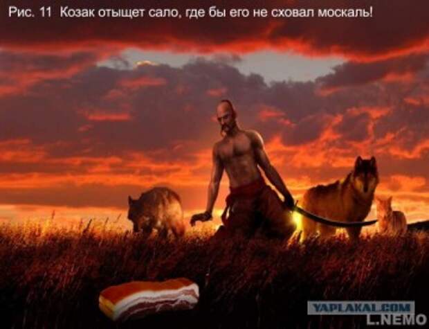 Бандера всему голова?