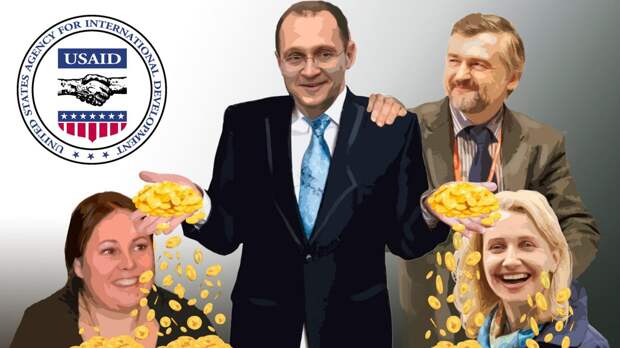 Кириенко и его русофобская компания отдали Президентские гранты иностранным агентам