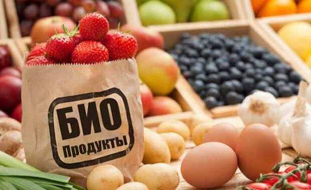 Осторожно, продукты!