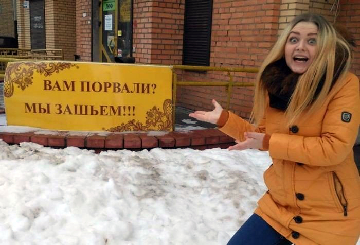 Смелое заявление.