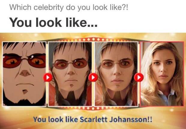 Which Celebrity Do You Look Like - korean test app became meme