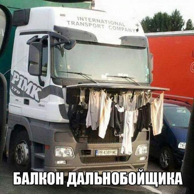 Автолюбители поймут: отличные приколы для поклонников «железных коней»