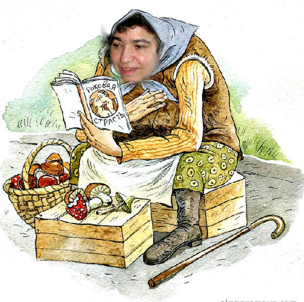 Галочка, с Днем Рождения! Галочка, с Днем Рождения!