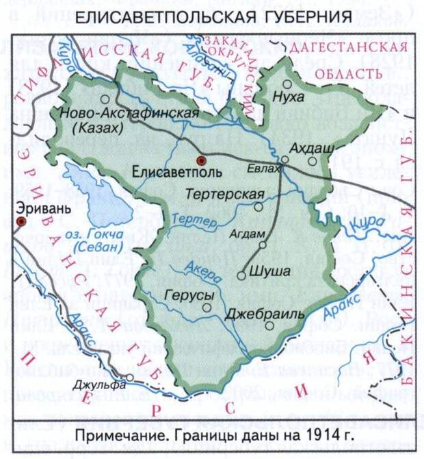 Падение Османской империи