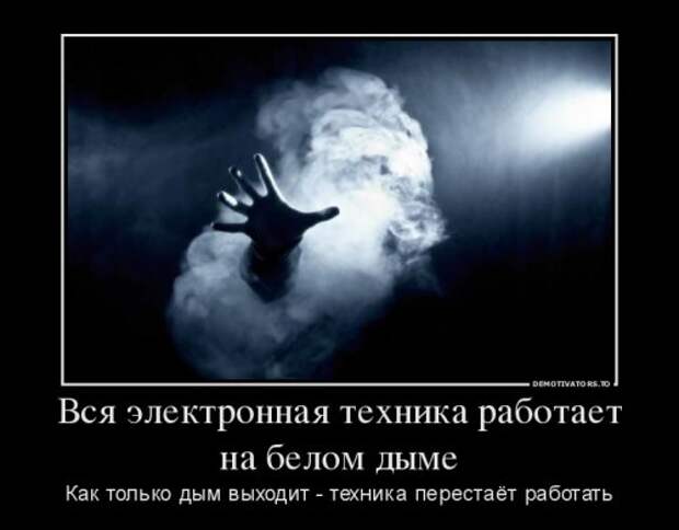 Демотиваторы на Бугаге (13 шт)