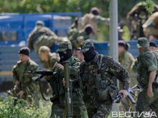СБУ Украины обезвредила группу террористов СБУ Украины обезвредила группу террористов