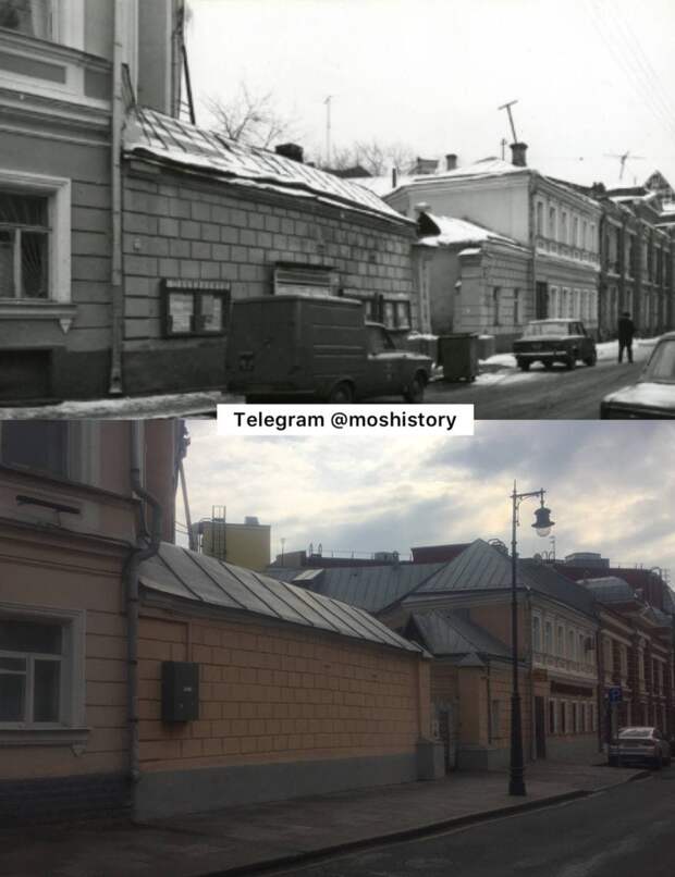 История Москвы. Было-стало - 13