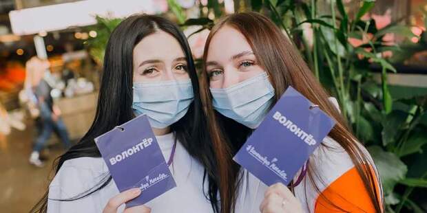 Специальные центры для молодежи развивают волонтерство в колледжах и вузах
