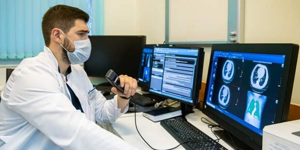 Более 80 процентов диагностического оборудования в столичном здравоохранении цифровое
