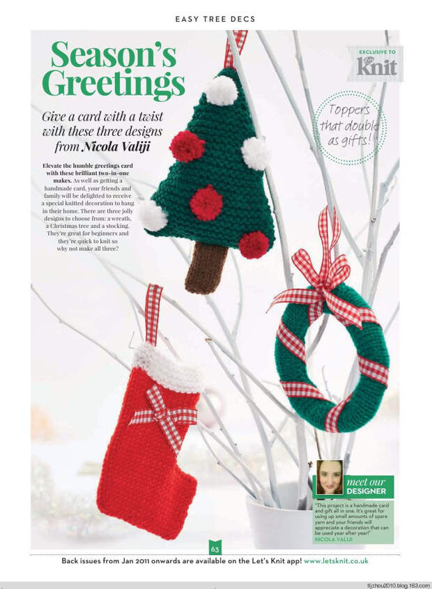 Lets Knit Single Issue №14 Nov 2014 - 紫苏 - 紫苏的博客