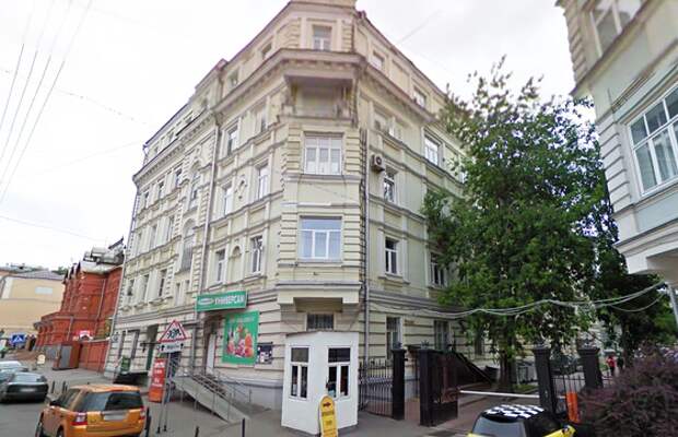 В собственности Анастасии числится многокомнатная квартира площадью 165 в Петровском переулке в Москве