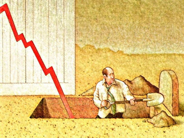 Ответственность и компетентность