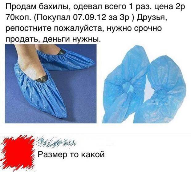 Подборка прикольных фото №1480 (109 фото)