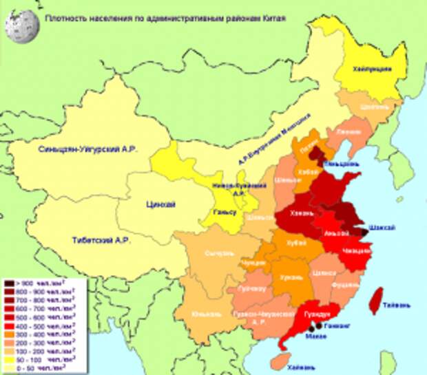 Population_density_of_China_by_first-level_administrative_regions_Russian