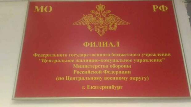 Белоусов продолжает «чистку» в МО: «всплыло» спрятанное уголовное дело главного военного коммунальщика Харитонова, которому «светит» 12 лет