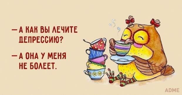 https://s-media-cache-ak0.pinimg.com/736x/9f/98/a4/9f98a4a73db4ee9e86d5a1138ba1ad21.jpg