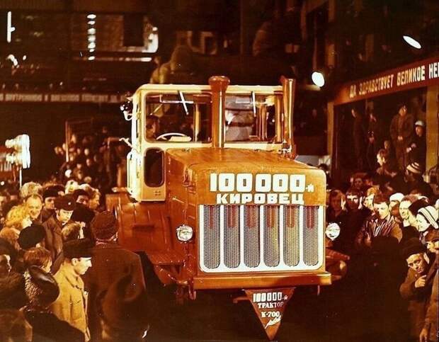 В июле 1962 года с конвейера Кировского завода сошел первый «Кировец».