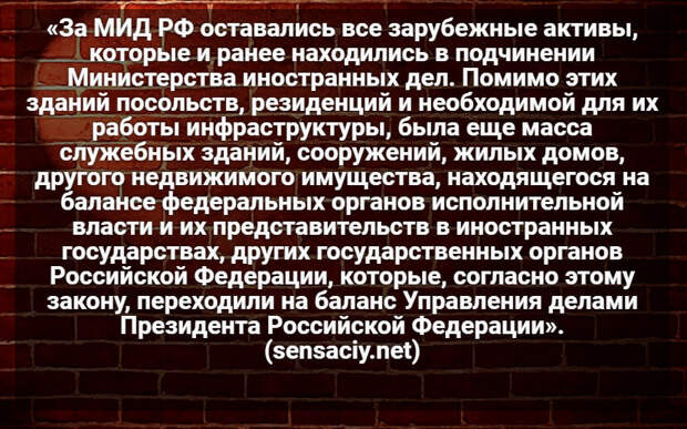 Автор: В. Панченко