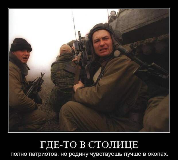 Веселые и ржачные демотиваторы со смыслом (10 фото)