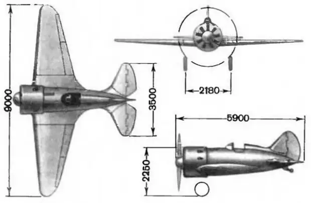 Чертежи истребитель и 16