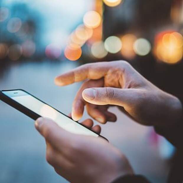Минцифры призвало заменить документы на смартфон