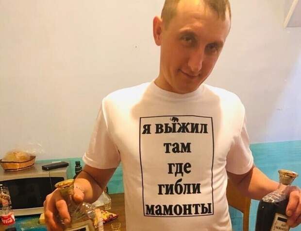 Он живет со времен ледникового периода? Он живет со времен ледникового периода?