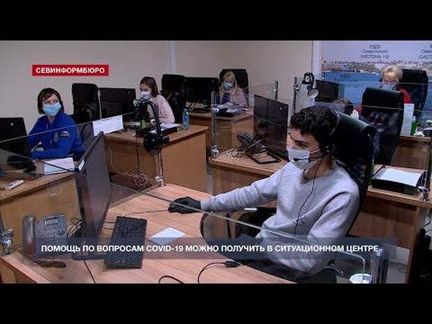 Обсуждение вызовов