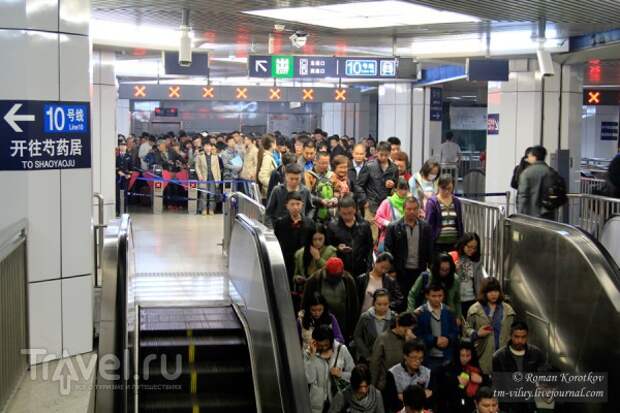 Картинки по запросу китайское метро