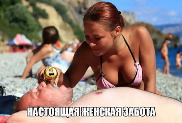 Смейтесь на здоровье прикол, юмор