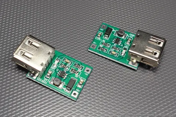 Повышающий преобразователь HW-105