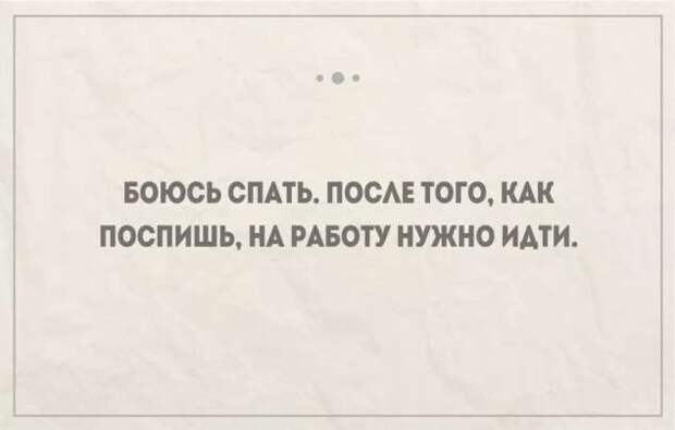 Смешные комментарии. Подборка chert-poberi-kom-chert-poberi-kom-54490317082020-3 картинка chert-poberi-kom-54490317082020-3