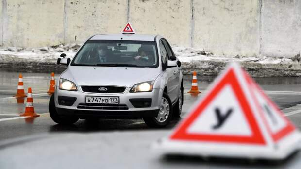 ТАСС: в России поменяют правила сдачи экзаменов на права