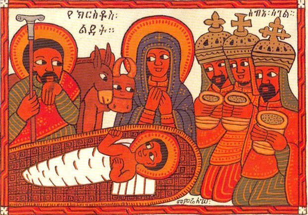 Христианская эфиопская живопись.