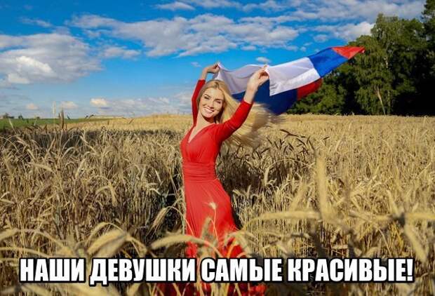 Смешные картинки с надписями картинки, картинки с надписями, юмор