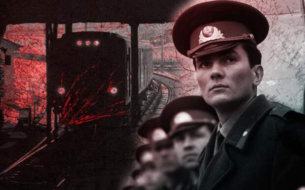 Провокация или теракт? Первые взрывы в советской столице