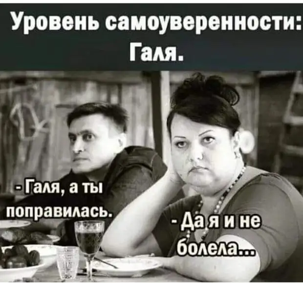 Профессионал тот, для кого появляется работа, после того как поработали любители.