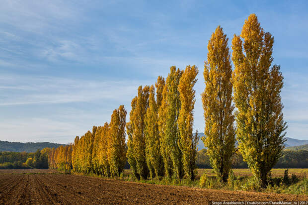 Tuscany