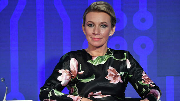 МИД России отреагировал на фото сотрудников посольства США в Киеве МИД России отреагировал на фото сотрудников посольства США в Киеве