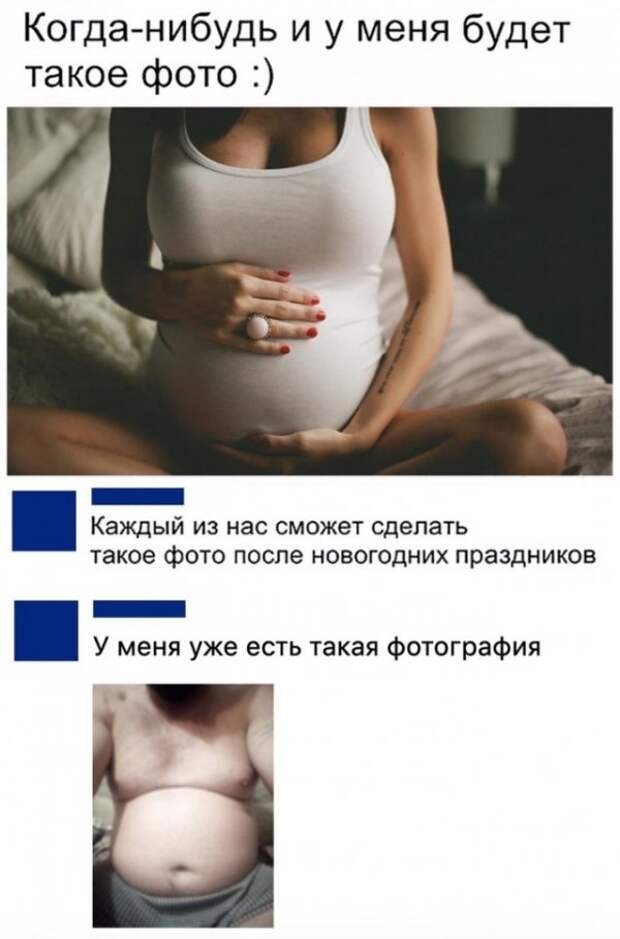 seti-kretinizmy-kartinki-smeshnye-kartinki-fotoprikoly