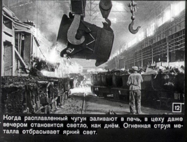 Рассказ о перочинном ножике